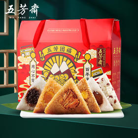 【端午节】送礼推荐