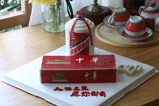 酒瓶·中璍·麻将幺鸡（适合5-6人） 商品图5