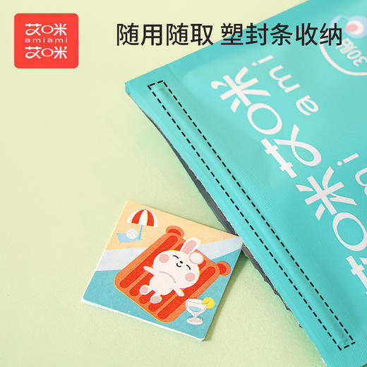 【跟蚊虫说拜拜！儿童植物精油卡通图案贴纸】持续防叮，孕婴适用，科学配比天然成分，全家更放心，卡通图案叮叮夏季旅游露营防蚊避蚊贴孕妇备孕 商品图3