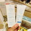日本mamakids儿童防晒霜2款选择 商品缩略图2