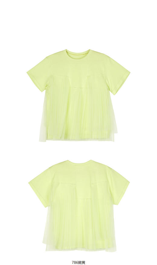 jnby  23年夏款  纯色极简风细纱短袖T恤  1N5113820 商品图6