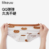 likeuu儿童内裤男女童小熊印花抗菌透气女童内裤三条装ZY 商品缩略图3