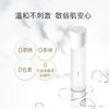 ORBIS奥蜜思芯悠精华水 180ml  补水保湿 修护减泛红 商品缩略图0