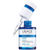 依泉（Uriage）舒缓修护保湿精华 30ml5 玻尿酸+积雪草苷 商品缩略图4