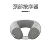 倍轻松（breo）iNeck air2颈部按摩器 颈椎按摩按摩仪/个 商品缩略图2