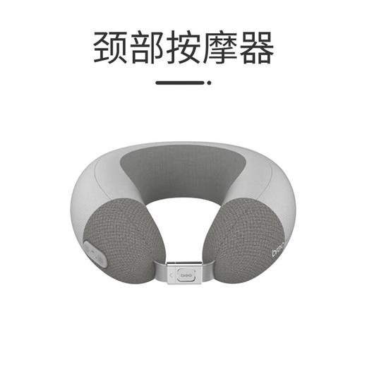 倍轻松（breo）iNeck air2颈部按摩器 颈椎按摩按摩仪/个 商品图2