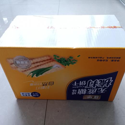 砂地红光头苏打饼干240g*1（精装）【产地直发】@雁归情 商品图4