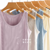 【清凉无感，遮副乳显瘦】春夏季薄款百搭日韩系小背心吊带外穿修身上衣显瘦无袖T恤打底衫 商品缩略图3