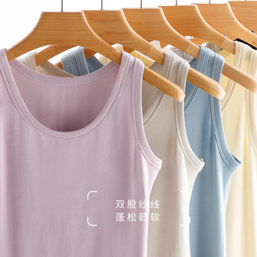 【清凉无感，遮副乳显瘦】春夏季薄款百搭日韩系小背心吊带外穿修身上衣显瘦无袖T恤打底衫 商品图3