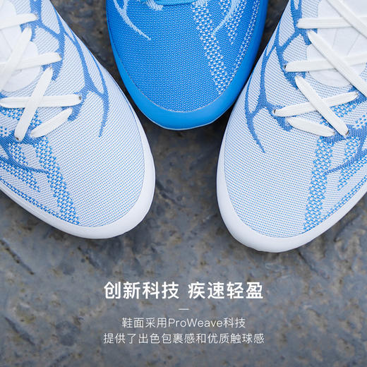 UMBRO/茵宝VELOCITA ALCHEMIST PRO高端AG短钉成人足球鞋男U7123210102-2 商品图1