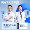 360°气囊护脊太空减重双肩书包 商品缩略图4