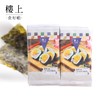 香港楼上韩国有机紫菜40g（2gx20包） 商品缩略图0