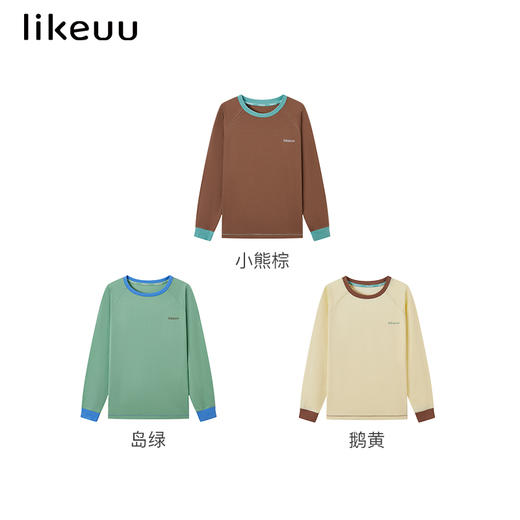 男女童吸湿速干长袖T恤圆领打底衫春秋新款ZY 商品图4