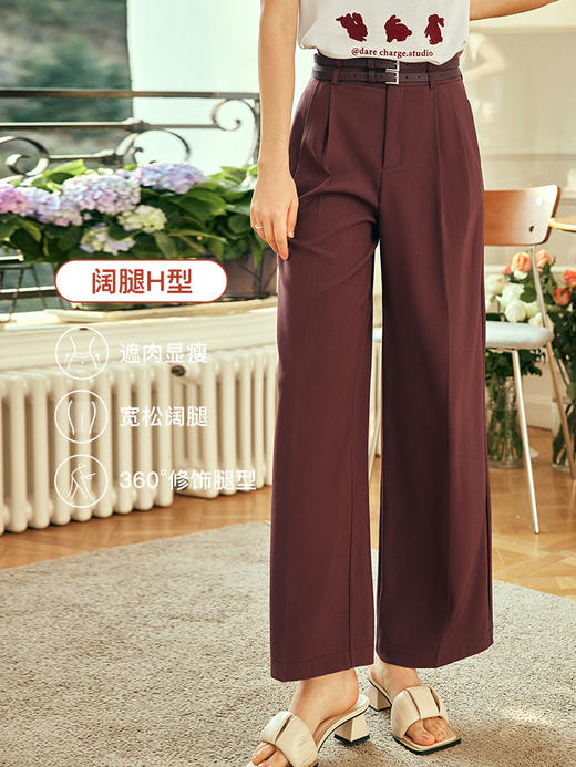 OLrain欧芮儿法式红色休闲裤女夏季2023年新款高腰阔腿垂感西装裤 商品图1