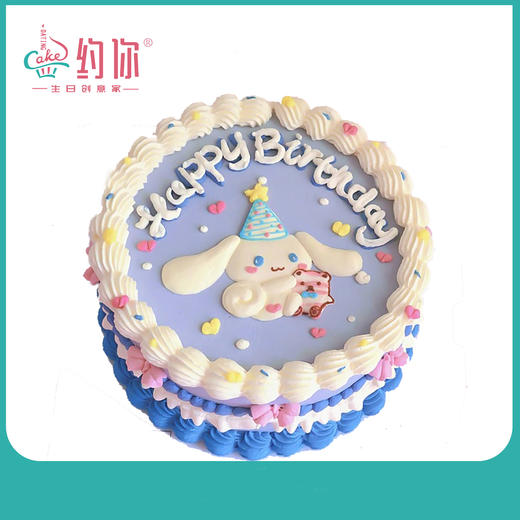 玉桂狗创意蛋糕 商品图1