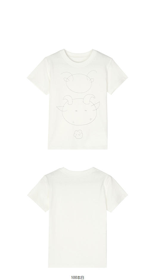 jnby  23年夏款  基础版型干爽短袖T恤 1N5111600 商品图8