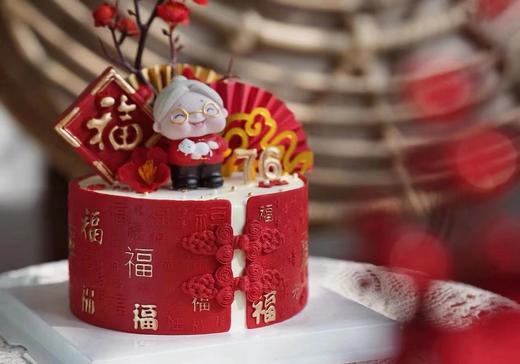 万事如意（爷爷/奶奶） 商品图2