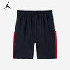 JORDAN 大童小童 针织短裤 JDB-IS-C532 商品缩略图2