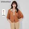 oldcolour2023夏季新款法式复古直筒宽松泡泡袖OL衬衫女O22012239 商品缩略图1