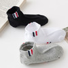 【母婴用品】新款棉质中筒儿童袜子纯色男女宝宝袜子休闲袜 商品缩略图2