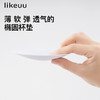 ubras旗下likeuu少女无尺码中长款文胸ZY 商品缩略图3