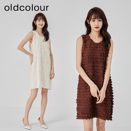 oldcolour2023夏新款法式设计感小众宽松无袖流苏连衣裙O21104169 商品图1