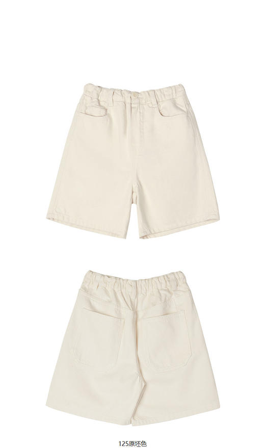 jnby  23年夏款  牛仔软糯中裤  1N5E13720 商品图8