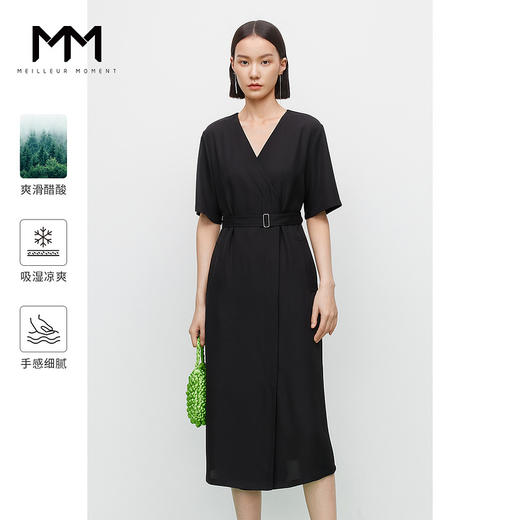 【商场同款】麦檬夏连衣裙5D4390611 商品图0