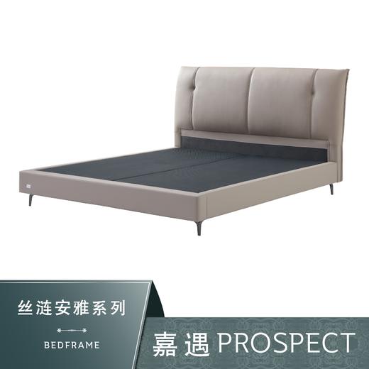 Sealy丝涟床架 嘉遇 Prospect 商品图0