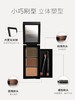 unny三色雾感眉粉 商品缩略图2