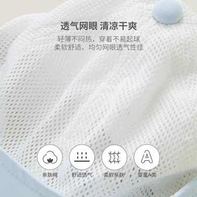英氏婴儿帽子2023新款男女童夏季太阳防晒遮阳鸭舌帽YRPEJ1P311A YRPEJ1P312A 商品图3