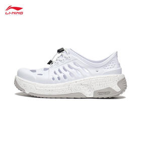 【35/36/37.5断码】李宁中国李宁无聊猿盘古trek丨凉鞋女鞋2023新款减震凉拖鞋AZST010【库存有限，如无货将做退款，介意慎拍！】