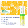 泰国稻穗薄荷香筒2ml 薄荷味/青柠檬味 商品缩略图4