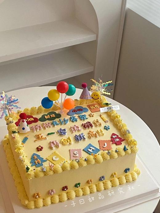 公司团建系列 （提前24小时预订） 商品图0