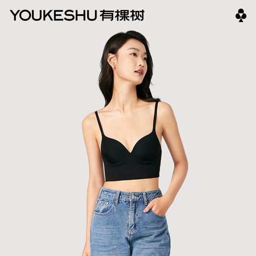 有棵树「3/4杯」美背式聚拢防下垂收副乳内衣女凉感薄款文胸E-W788 商品图0