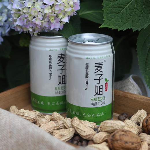有机麦芽汁（基地直发-四通一达包邮）| 310ml/罐，来自福建南平，生产者：刁桂华【合作生产，公平贸易】 商品图1