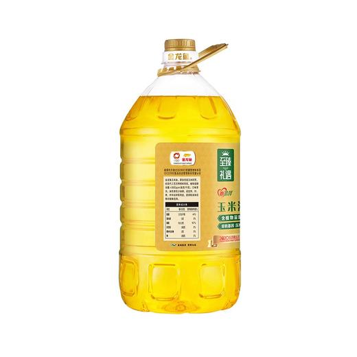 金龙鱼 至臻玉米油 5L/桶【CZ】 商品图2