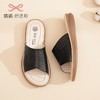 信诺拖鞋女外穿夏时尚防滑居家2023年网红妈妈凉拖鞋新款凉鞋托鞋23L359-15 商品缩略图5