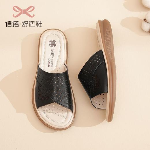 信诺拖鞋女外穿夏时尚防滑居家2023年网红妈妈凉拖鞋新款凉鞋托鞋23L359-15 商品图5