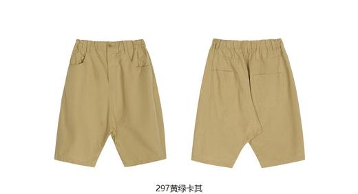 jnby   23年夏款   全棉微皱中裤  1N5E12340 商品图14