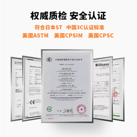 日本 People 拼拼构乐思磁力积木 高塔 18M+ PGS132 商品图5