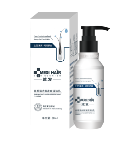 域发喷剂敷料80ml（丝邂清去屑净爽清洁乳）