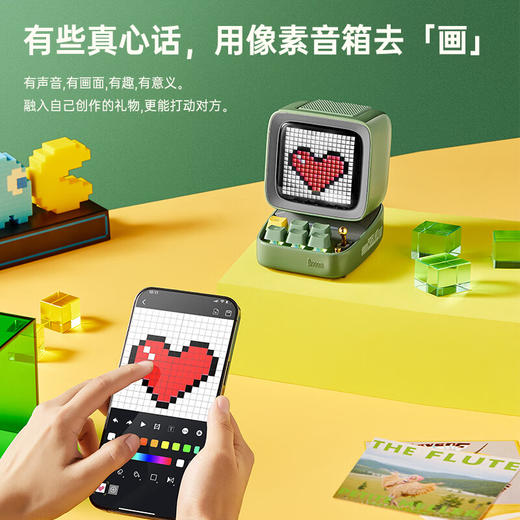 Divoom点音像素音箱蓝牙音响k歌麦克风家用户外音响便携生日礼物送礼必备 商品图3
