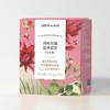 荷叶玫瑰洛神花茶(代用茶) Lotus Leaf Rose and Roselle Tea 45.5g 商品缩略图1
