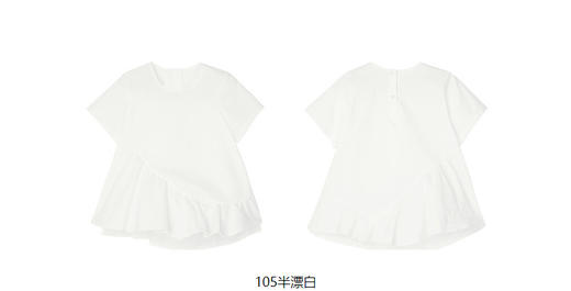 jnby  23年夏款   弹力府绸短袖TOP   1N5213500 商品图13