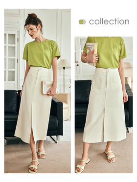 OLrain欧芮儿法式杏色半身裙女夏季2023新款高腰开叉中长款a字裙