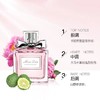 【DIOR】克丽丝汀迪奥迪奥小姐花漾女士淡香水  100ml 商品缩略图2