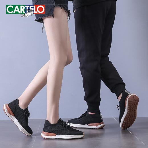 清仓限时59元抢！【卡帝乐鳄鱼新款拼接色飞织鞋】防水防污 男女同款 舒适透气 橡胶溶解底耐磨不累脚  一脚蹬懒人设计 轻便柔软 商品图2