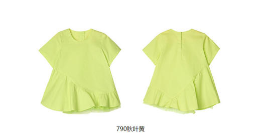 jnby  23年夏款   弹力府绸短袖TOP   1N5213500 商品图14