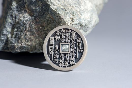 矩德泉坊 纯银手作   山鬼真人府行（2.8厘米版）560 商品图5